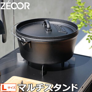 ZEOOR [I[ Ɍo[xL[S AEghA Lv pi }`X^h XeX X^h _b`I[u Pg XLbg ɌS v[g o[xL[ SĂ ē L