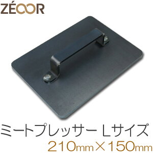 yr[500~OFFN[|z ZEOOR Ɍo[xL[S AEghA Lv ēv[g p ~[gvX S v[g o[xL[ SĂ ē Lv BBQR 