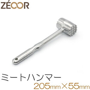 ZEOOR [I[ Ɍo[xL[S AEghA Lv ēv[g ACe ~[gn}[ A~ _CLXg ؐ؂  S v[g o[xL[ SĂ ē L