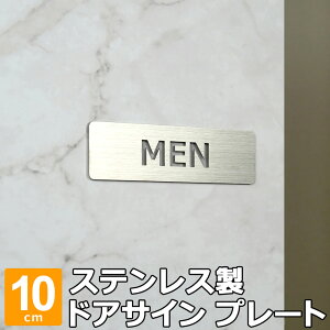 yAEgbgiz gC TC ؂蔲 ē v[g Kɋ XeX  gCTCv[g ʃe[vt MEN 100mm ItBX ze JtF hA ēv[g ē