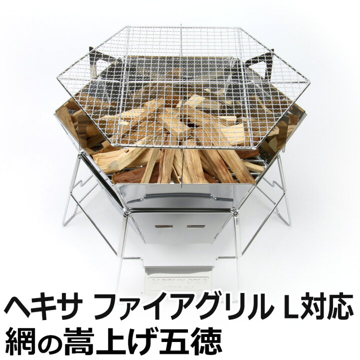 楽天市場】【レビューを書いて500円OFFクーポン】 ZEOOR ゼオール 