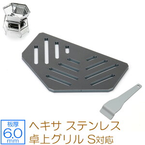 yr[500~OFFN[|z ZEOOR [I[ Ɍo[xL[S Lv BBQ AEghApi LveX^bO wLT XeX O S p S  n[tTCY v