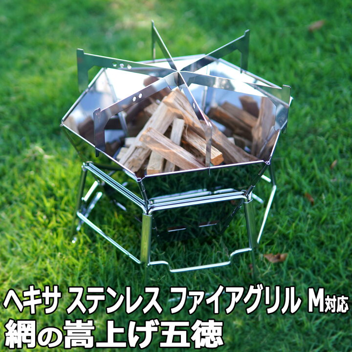 楽天市場】【レビューを書いて500円OFFクーポン】 ZEOOR ゼオール 