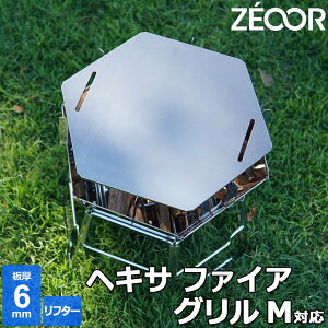 yr[500~OFFN[|z ZEOOR [I[ Ɍo[xL[S Lv BBQ AEghApi LveX^bO Α wLT XeX t@CAO M p S  