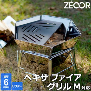 yr[500~OFFN[|z ZEOOR [I[ Ɍo[xL[S Lv BBQ AEghApi LveX^bO Α wLT XeX t@CAO M p S  n[