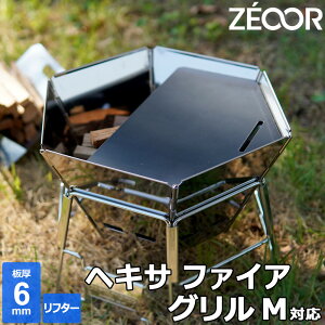 yr[500~OFFN[|z ZEOOR [I[ Ɍo[xL[S Lv BBQ AEghApi LveX^bO Α wLT XeX t@CAO M p S n[t