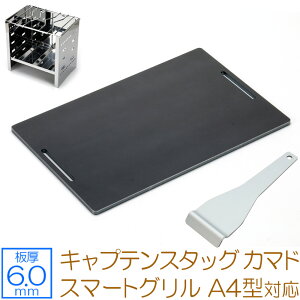 yr[500~OFFN[|z [I[ ZEOOR Ɍo[xL[S Lv BBQ AEghApi LveX^bO J}h X}[gO A4^ UG-95 p S v[g Α R