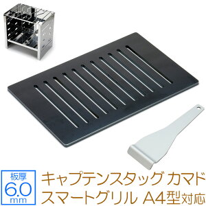yr[500~OFFN[|z [I[ ZEOOR Ɍo[xL[S Lv BBQ AEghApi LveX^bO J}h X}[gO A4^ UG-95 p S v[g  Α