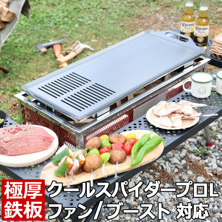 楽天市場】【レビューを書いて500円OFFクーポン】 ゼオール 極厚 