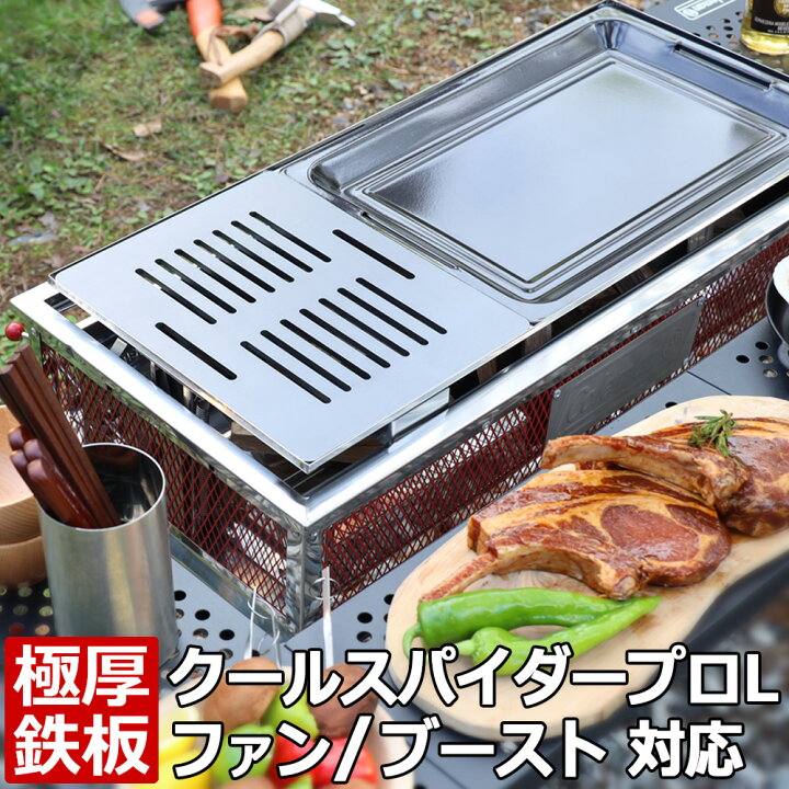 楽天市場】【レビューを書いて500円OFFクーポン】 ゼオール 極厚 