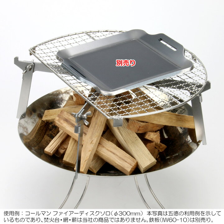 楽天市場】【レビューを書いて500円OFFクーポン】ZEOOR ゼオール 極厚 