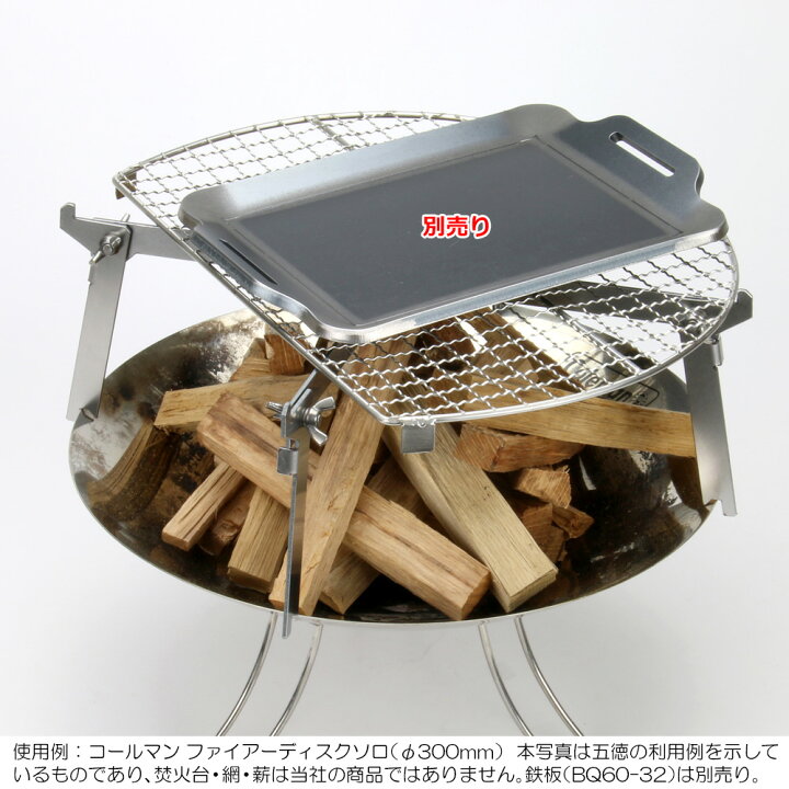 楽天市場】【レビューを書いて500円OFFクーポン】ZEOOR ゼオール 極厚 