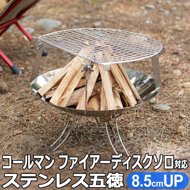 楽天市場】【レビューを書いて500円OFFクーポン】ZEOOR ゼオール 極厚 