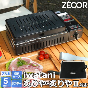 yr[Tz ZEOOR Ɍ S AEghA Lv ēv[g y A~ C^j tII S F΂Ċ t p A~v[g 3mm 5mm Iׂti o[xL[ S
