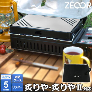yr[Tz ZEOOR ɌS C^j F΂Ċ t t2 p S Kтɋ XeX 3mm / 5mm Iׂti t^[ [P[X o[xL[ Lv AEghA 