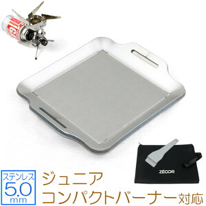 yr[500~OFFN[|z ZEOOR o[xL[ \Lv S BBQ AEghApi C^j WjARpNgo[i[ CB-JCB p Ɍ S XeX ēv[g P[