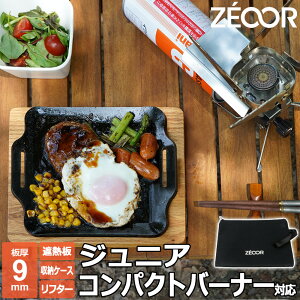yr[500~OFFN[|z ZEOOR o[xL[ S \Lv BBQ AEghApi C^j WjARpNgo[i[ CB-JCB p ɌS ~j ēv[g ՔM P[X