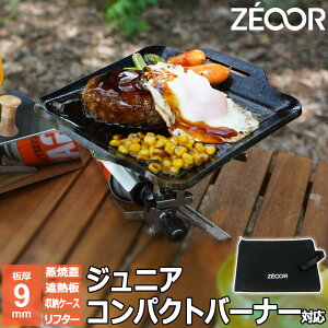 yr[500~OFFN[|z ZEOOR o[xL[S \Lv BBQ AEghApi C^j WjARpNgo[i[ p Ɍ S v[g ՔM ĊW P[Xt ^ 