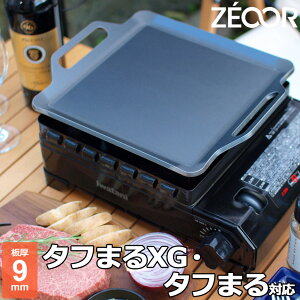 yr[Tz ZEOOR o[xL[S Lv AEghApi C^j JZbgt[^t܂ ^t܂XG p Ɍ S JZbgR ēv[g ^t} ӂ܂ ^t o[