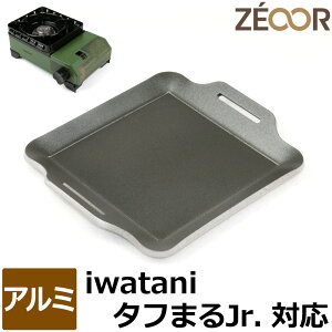 yr[Tz ZEOOR Ɍ S AEghA \ Lv y A~ ~j ēv[g C^j JZbgt[ ^t܂Jr. p A~v[g 3mm 5mm  JZbgR ^t܂W