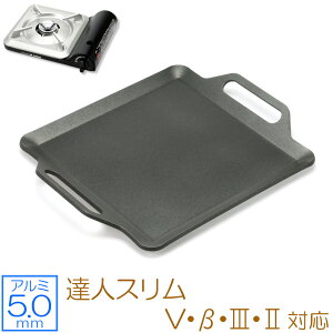 yr[500~OFFN[|z ZEOOR [I[ JZbgRp Ov[g C^j iwatani JZbgt[ BlX BlX3p ēv[g A~ ēO Ă