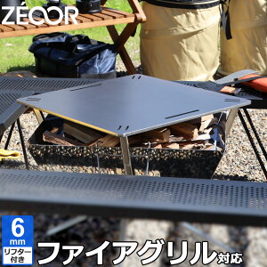yr[500~OFFN[|z ZEOOR [I[ Ɍo[xL[S Lv BBQ AEghApi jt[ UNIFLAME t@CAOp S v[g Α Α Y΃O 