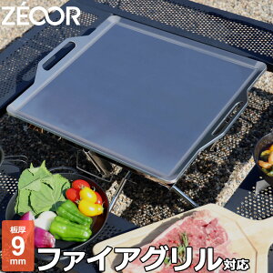 yr[500~OFFN[|z ZEOOR [I[ Ɍo[xL[S Lv BBQ AEghApi jt[ UNIFLAME t@CAOp S v[g Α Α Y΃O 