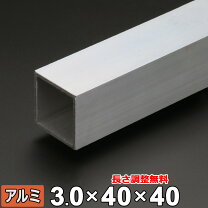 楽天市場】ステンレス 40mm 角 パイプの通販