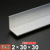 楽天市場】鉄板 2mm（DIY・工具｜花・ガーデン・DIY）の通販