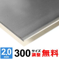 楽天市場】鉄板 2mmの通販