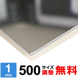 yr[500~OFFN[|z XeX SUS304  #400 1mm 500×500`500×1500mm I[_[Jbg TCY R[i[R 