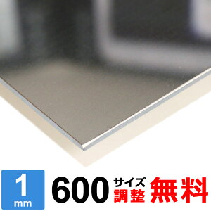 yr[500~OFFN[|z XeX SUS304  #400 1mm 600×600`600×1400mm I[_[Jbg TCY R[i[R 