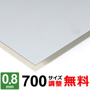 yr[500~OFFN[|z S X`[ SECC 0.8mm 700×700`700×1300mm I[_[Jbg S {f| v[g  bLS {f | DIY f