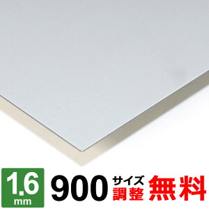 yr[500~OFFN[|z S X`[ SECC 1.6mm 900x900`900×1100mm I[_[Jbg S {f| v[g  bLS {f | DIY f