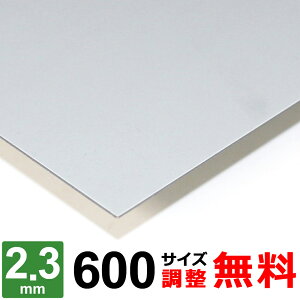 yr[500~OFFN[|z S X`[ SECC 2.3mm 600x600`600×1400mm I[_[Jbg S {f| v[g  bLS {f | DIY f