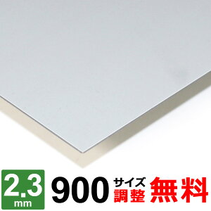 yr[500~OFFN[|z S X`[ SECC 2.3mm 900×900`900×1100mm I[_[Jbg S {f| v[g  bLS {f | DIY f