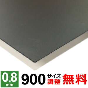 yr[500~OFFN[|z S X`[ SPCC 0.8mm 900x900`900×1100mm I[_[Jbg S ~KLS v[g  Ԉ| | DIY f