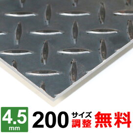 楽天市場】 鉄板 > 縞鋼板 > 板厚4.5mm : 鉄板広場