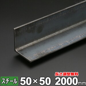 X`[ AO S SS400 4mm 50×50mm 300~2000mm  L | I[_[Jbg