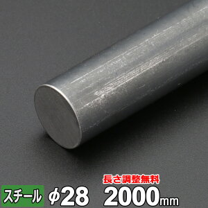 yr[500~OFFN[|z S ۖ_ X`[ SS400 a28mm 300~2000mm I[_[Jbg ۍ|  Sۖ_ Ki | DIY f