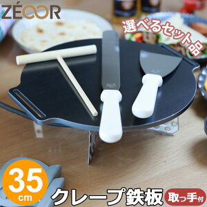 yr[TzZEOOR N[v[J[ Ă N[vS a35cm 350mm t  4.5mm 6mm 9mm IׂZbgi N[vp IHΉ v[g Kbg َq pP[