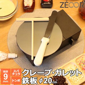 yr[č؃v[gz ZEOOR ƒłĂ N[vS N[v[J[ a20cm 200mm Iׂ 4.5mm 6mm 9mm Iׂti g{ Xp` N[vĂ IHΉ 