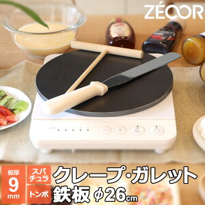 yr[č؃v[gz ZEOOR ƒłĂN[vS N[v[J[ a26cm 260mm N[vĂ Iׂ 4.5mm 6mm 9mm Iׂti g{ Xp` IHΉ 