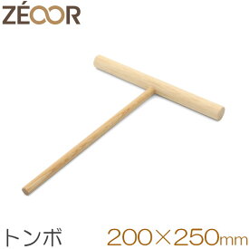 クレープ 鉄板 クレープメーカー クレープ焼き器 丸型トンボ ミニトンボ 木製 鉄板サイズ 35cm 40cm用 オプション