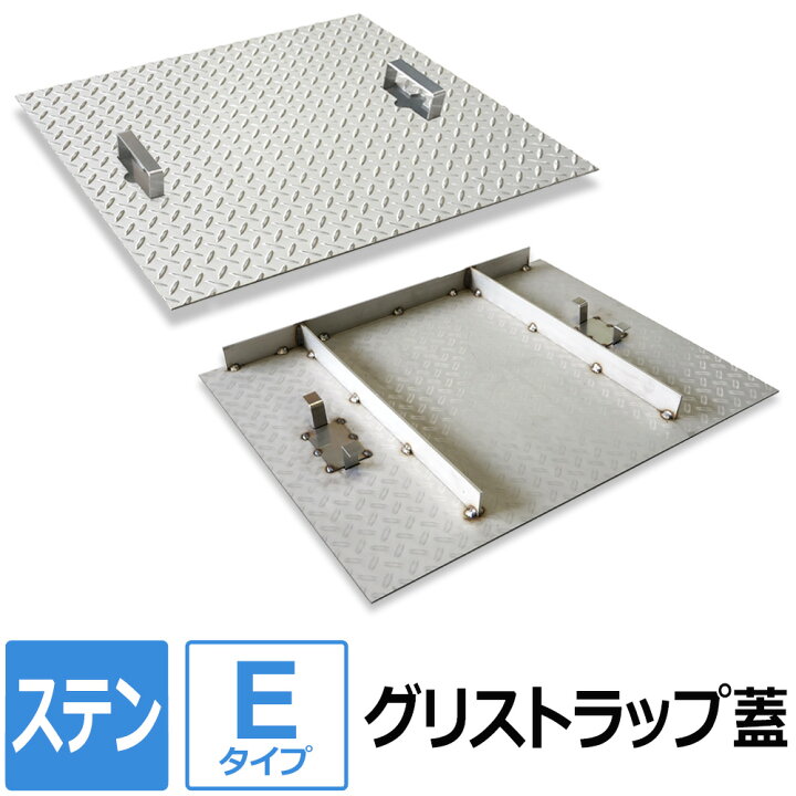 楽天市場】【レビューを書いて500円OFFクーポン】 ステンレス グリ 