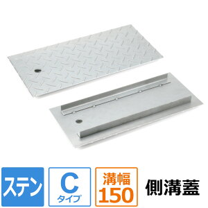 yr[Tz Ua Jo[ a XeX t^ ɂ Ȕ W a150mmp TCY 200×300`200×600mm C^Cv Iׂ 3mm 4.5mm I[_[ O[`OW  aW ւ K