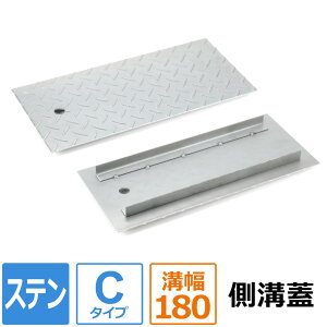 yr[Tz Ua Jo[ a XeX t^ ɂ Ȕ W a180mmp TCY 230×300`230×600mm C^Cv Iׂ 3mm 4.5mm I[_[ O[`OW  aW ւ K