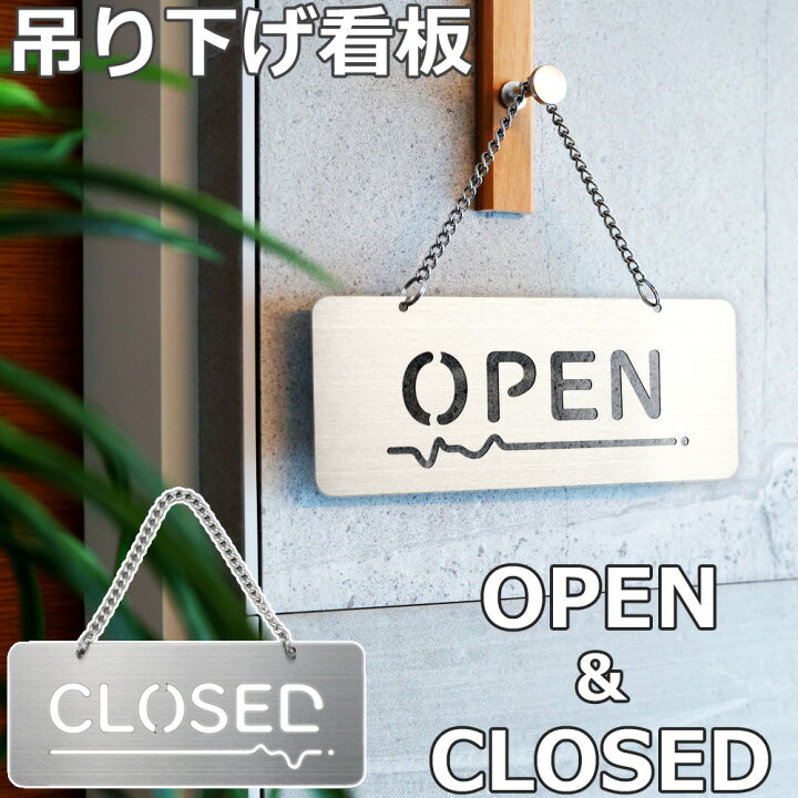 楽天市場】【レビュー特典】 オープン クローズ 看板 OPEN CLOSED 