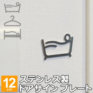 yr[Tz TCv[g C oX[ sNgO XeX v[g ʃe[vt 8cm 10cm 12cm Kɋ ē  hATC ēv[g \ sNgTC 