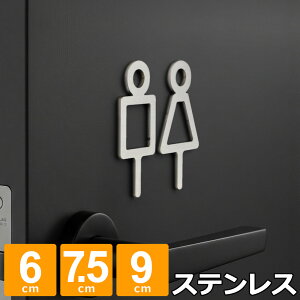 yr[Tz TCv[g gCTC  sNgO j e[vt gCTCv[g XeX IׂTCY 6cm 7.5cm 9cm Kɋ ēv[g hATC gC